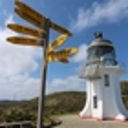Seven to contest Te Hiku council seat
