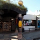 Property buy to aid Kawakawa Hundertwasser project; NRC